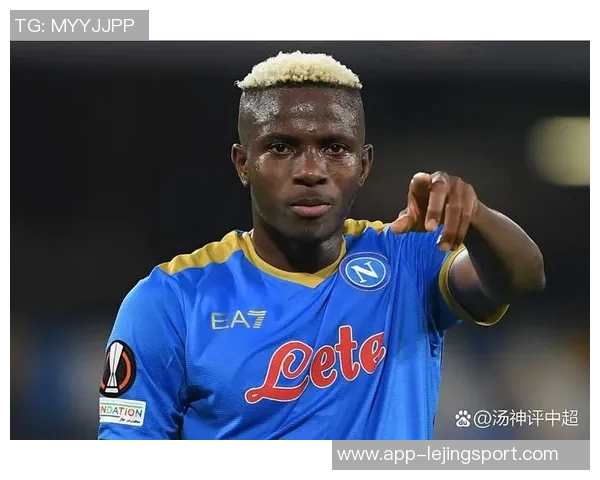 欧洲非五大联赛球队身价分析葡超土超荷甲表现突出英冠伊镇实力不容小觑