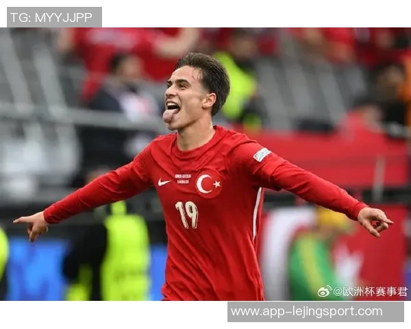 20岁尤文新星伊尔迪兹表现出色身价飙升50引发关注