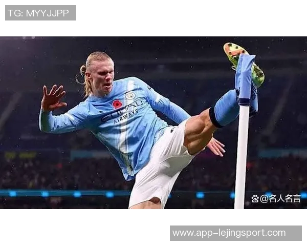 2025年足坛进球榜揭晓姆巴佩领衔凯恩哈兰德梅西紧随其后